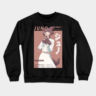 Juno Crewneck Sweatshirt